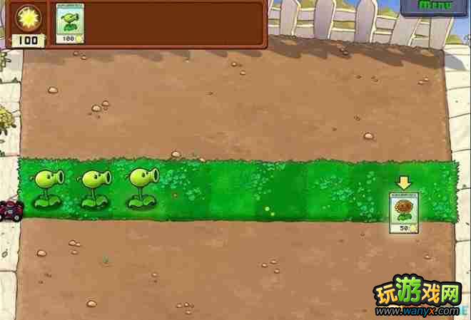 ��ֲ���ս��ʬ�� ͼ��ȫ����