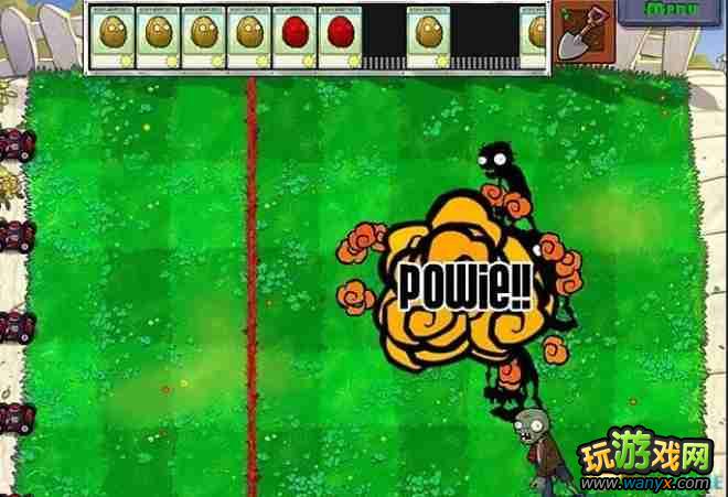 ��ֲ���ս��ʬ�� ͼ��ȫ����