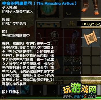 ��̩̹֮�á��ڹ��ŷ��ĵ�