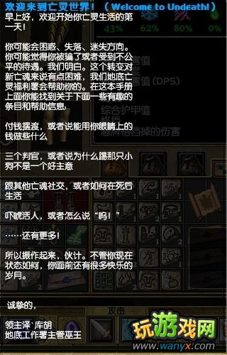 ��̩̹֮�á��ڹ��ŷ��ĵ�