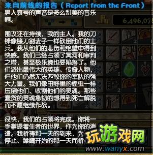 ��̩̹֮�á��ڹ��ŷ��ĵ�