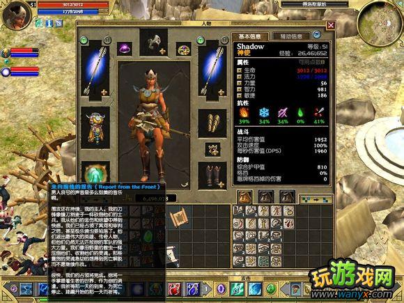 ��̩̹֮�á��ڹ��ŷ��ĵ�