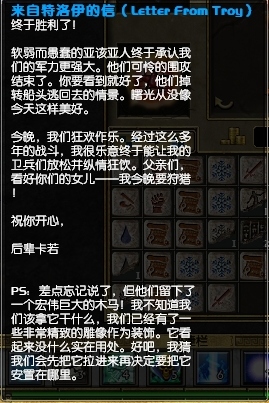 ��̩̹֮�á��ڹ��ŷ��ĵ�