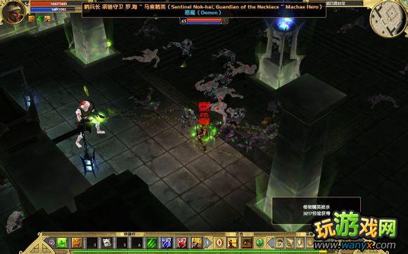 ��̩̹֮�á��ڹ��ŷ��ĵ�