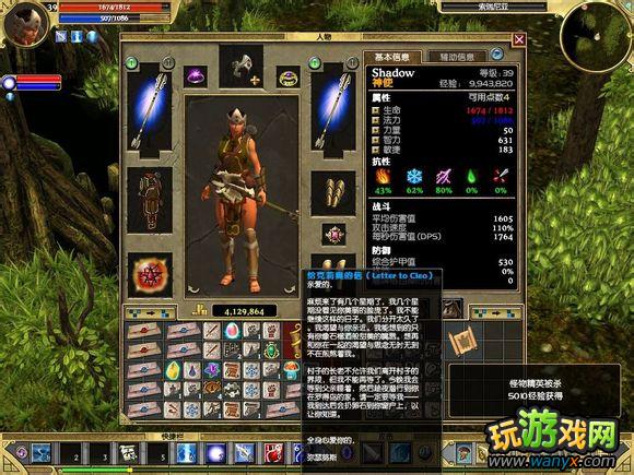 ��̩̹֮�á��ڹ��ŷ��ĵ�