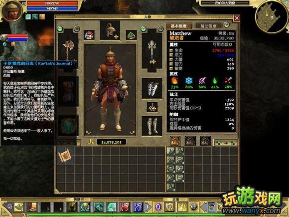 ��̩̹֮�á��ڹ��ŷ��ĵ�