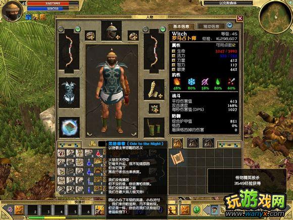 ��̩̹֮�á��ڹ��ŷ��ĵ�