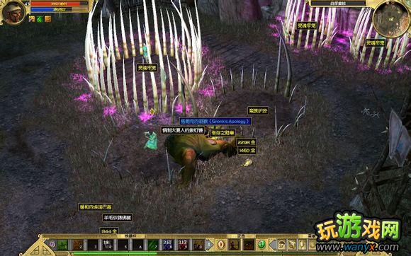 ��̩̹֮�á��ڹ��ŷ��ĵ�