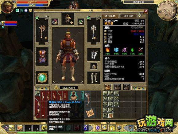 ��̩̹֮�á��ڹ��ŷ��ĵ�