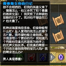 ��̩̹֮�á��ڹ��ŷ��ĵ�