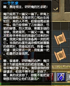 ��̩̹֮�á��ڹ��ŷ��ĵ�