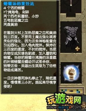 ��̩̹֮�á��ڹ��ŷ��ĵ�