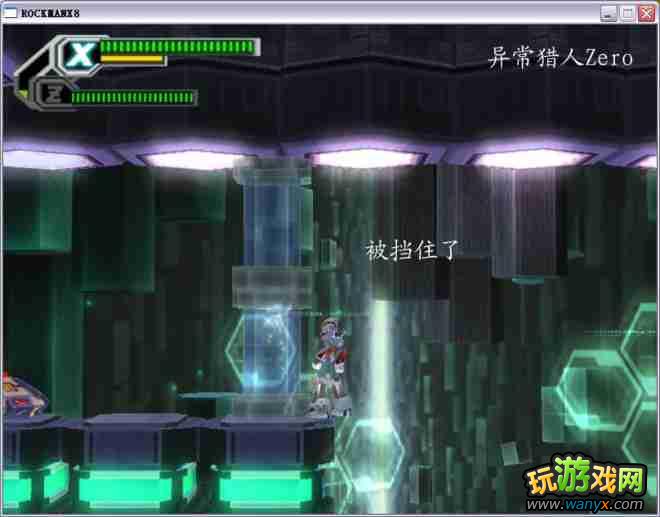 �������X8��ͼ����ϸ����ʮ