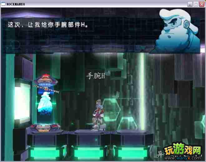 �������X8��ͼ����ϸ����ʮ