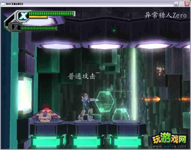 �������X8��ͼ����ϸ����ʮ