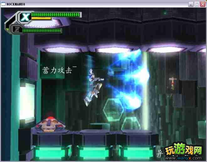 �������X8��ͼ����ϸ����ʮ