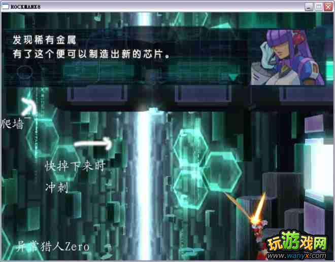 �������X8��ͼ����ϸ����ʮ