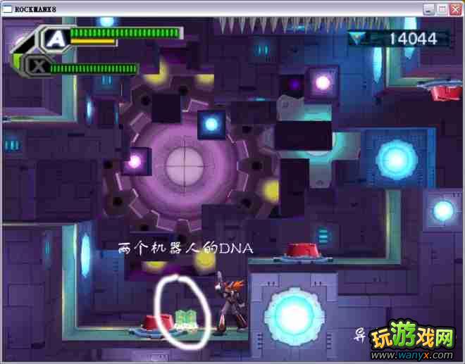 �������X8��ͼ����ϸ����ʮ