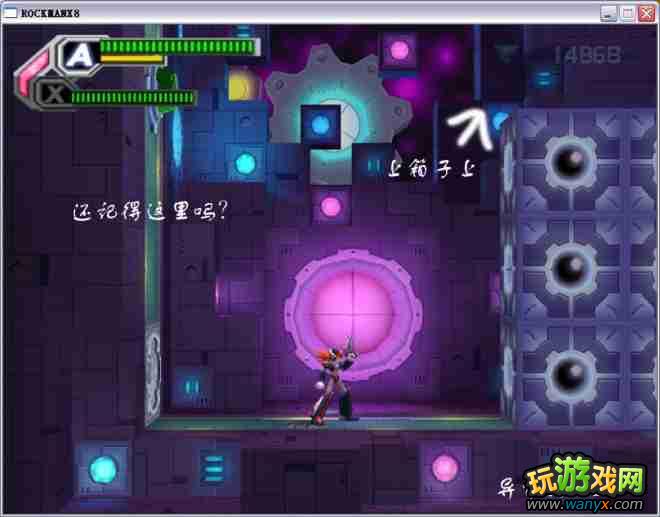 �������X8��ͼ����ϸ����ʮ