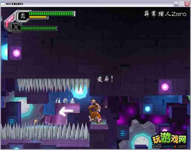 �������X8��ͼ����ϸ����ʮ