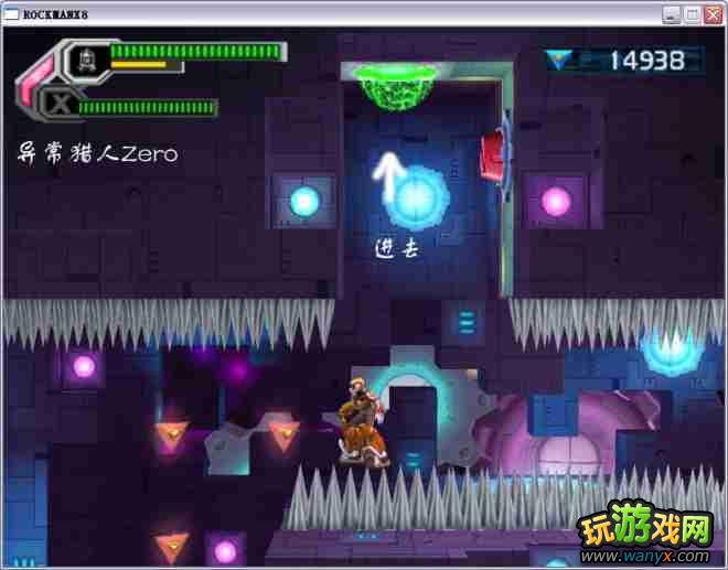 �������X8��ͼ����ϸ����ʮ