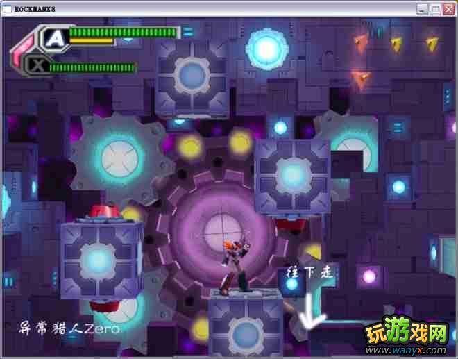 �������X8��ͼ����ϸ����ʮ