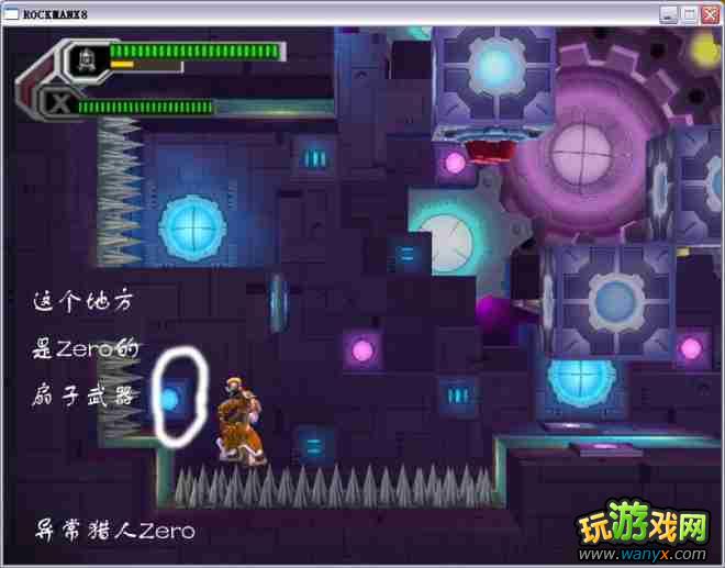 �������X8��ͼ����ϸ����ʮ