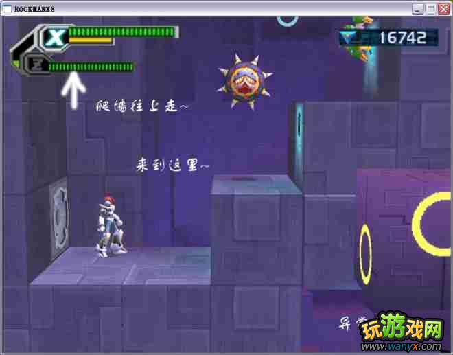 �������X8��ͼ����ϸ����ʮ