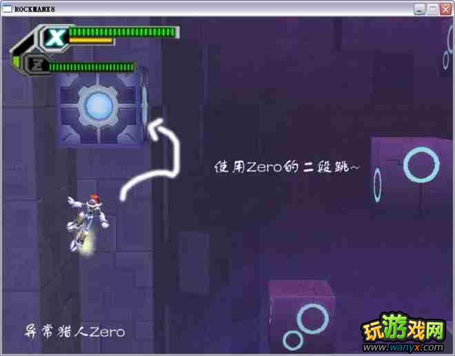 �������X8��ͼ����ϸ����ʮ