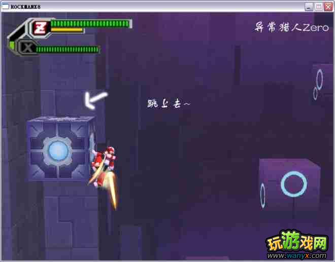 �������X8��ͼ����ϸ����ʮ