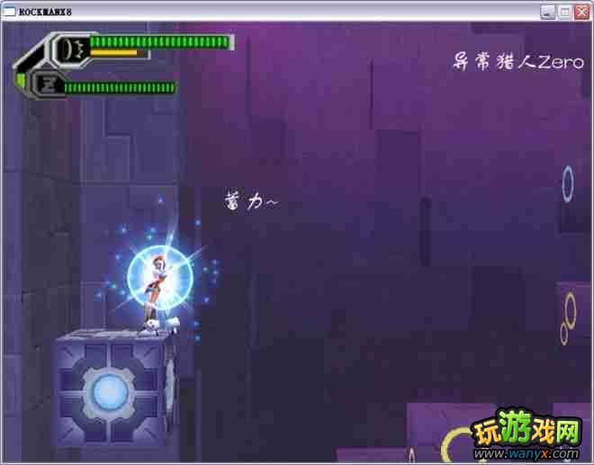 �������X8��ͼ����ϸ����ʮ