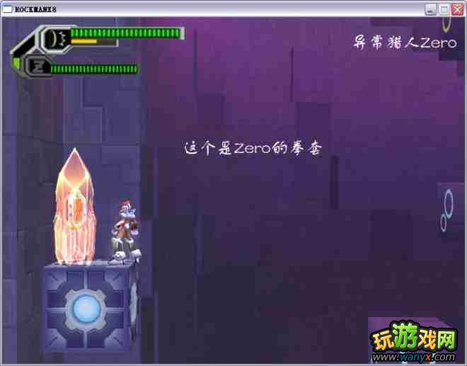 �������X8��ͼ����ϸ����ʮ