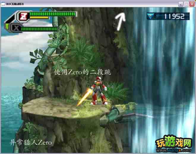 �������X8��ͼ����ϸ���Ծ�