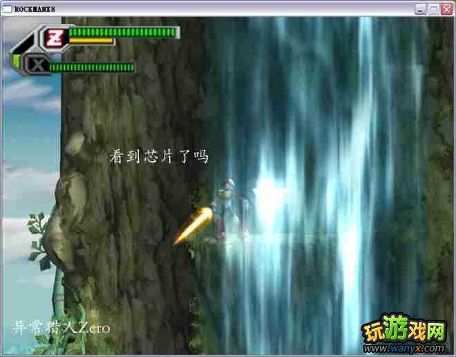 �������X8��ͼ����ϸ���Ծ�