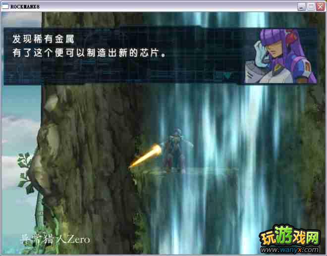 �������X8��ͼ����ϸ���Ծ�