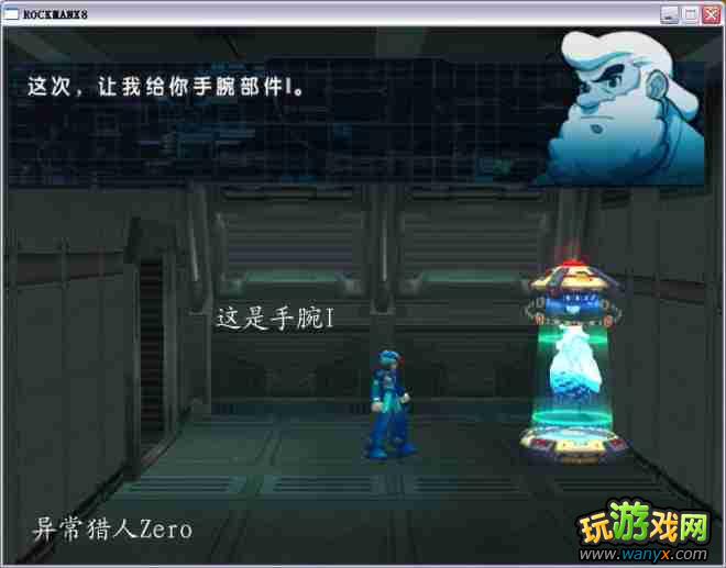 �������X8��ͼ����ϸ���Ծ�