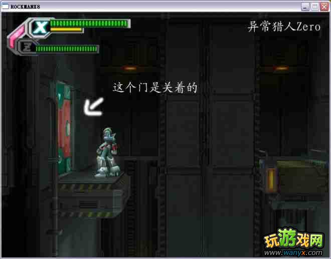 �������X8��ͼ����ϸ���Ծ�