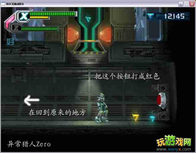 �������X8��ͼ����ϸ���Ծ�