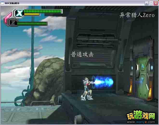 �������X8��ͼ����ϸ���Ծ�