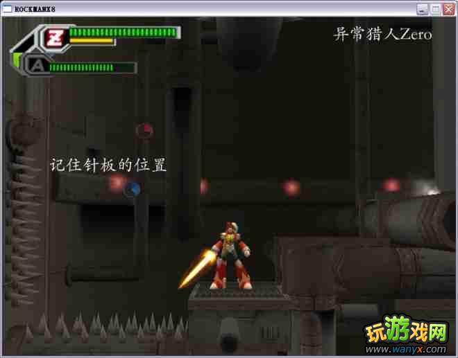 �������X8��ͼ����ϸ���԰�