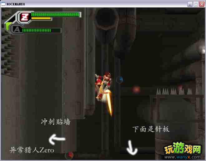 �������X8��ͼ����ϸ���԰�