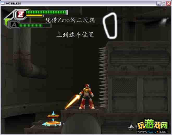 �������X8��ͼ����ϸ���԰�