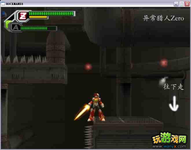 �������X8��ͼ����ϸ���԰�