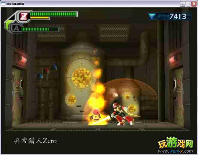 �������X8��ͼ����ϸ���԰�