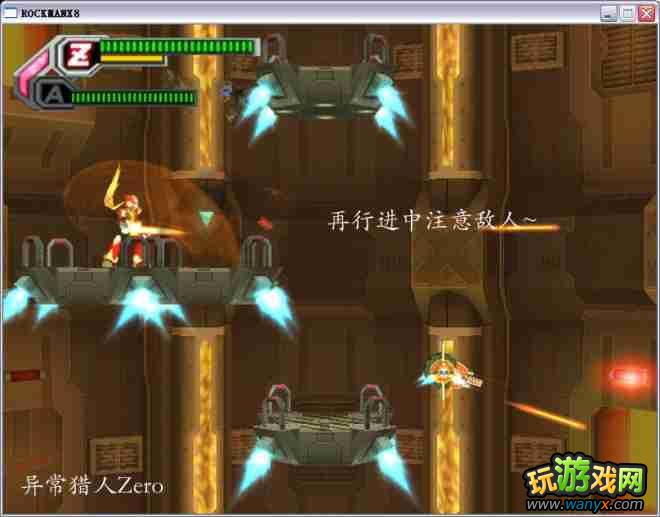 �������X8��ͼ����ϸ���԰�