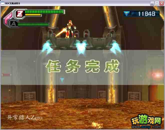 �������X8��ͼ����ϸ���԰�