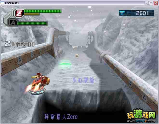 �������X8��ͼ����ϸ������