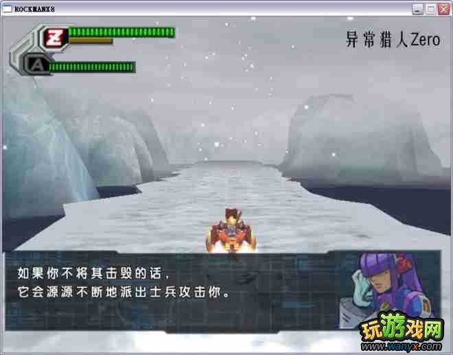 �������X8��ͼ����ϸ������