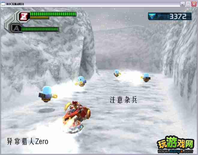 �������X8��ͼ����ϸ������