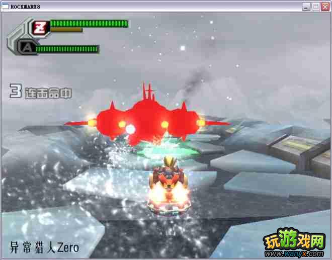 �������X8��ͼ����ϸ������